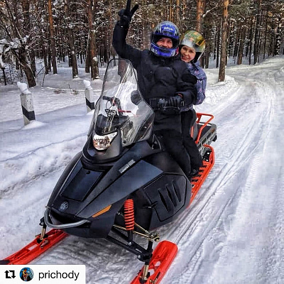 Катание на снегоходах в Барнауле в подарок. Сервис Ultra Подарки
. Подарочный сертификат на катание на снегоходах в Барнауле с друзьями. Закажите прокат снегоходов в подарок для мужчины по привлекательным ценам. Живописные маршруты для езды на снегоходах это отличная возможность активного отдыха. Сервис UltraPodarki.ru 8 800 505 95 30. катание на снегоходах, подарочный сертификат на катание на снегоходе, прокат снегоходов, прокат снегоходов Барнаул, катание на снегоходах Барнаул, езда на снегоходе