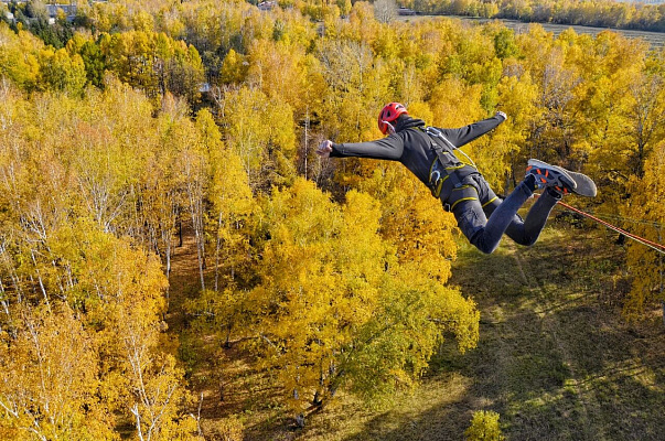 Роупджампинг - прыжки с верёвкой в Барнауле. Подарочные сертификаты Ultra Подарки. Роупджампинг в Барнауле - Экстремальный оригинальный подарок или подарочный сертификат на Роупджампинг - прыжки с верёвкой. Сервис UltraPodarki.ru 8-800-505-95-30. роупджампинг Барнаул, прыжок веревка Барнаул, роупджампинг, прыжок веревка, прыжок с веревкой, Подарок, подарочный сертификат, экстрим, экстремальный подарок