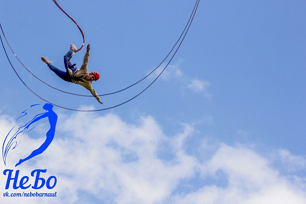 Роупджампинг - прыжки с верёвкой в Барнауле. Подарочные сертификаты Ultra Подарки. Роупджампинг в Барнауле - Экстремальный оригинальный подарок или подарочный сертификат на Роупджампинг - прыжки с верёвкой. Сервис UltraPodarki.ru 8-800-505-95-30. роупджампинг Барнаул, прыжок веревка Барнаул, роупджампинг, прыжок веревка, прыжок с веревкой, Подарок, подарочный сертификат, экстрим, экстремальный подарок