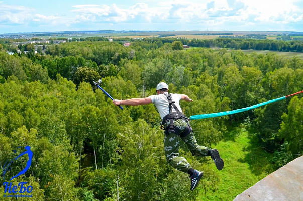 Роупджампинг - прыжки с верёвкой в Барнауле. Подарочные сертификаты Ultra Подарки. Роупджампинг в Барнауле - Экстремальный оригинальный подарок или подарочный сертификат на Роупджампинг - прыжки с верёвкой. Сервис UltraPodarki.ru 8-800-505-95-30. роупджампинг Барнаул, прыжок веревка Барнаул, роупджампинг, прыжок веревка, прыжок с веревкой, Подарок, подарочный сертификат, экстрим, экстремальный подарок