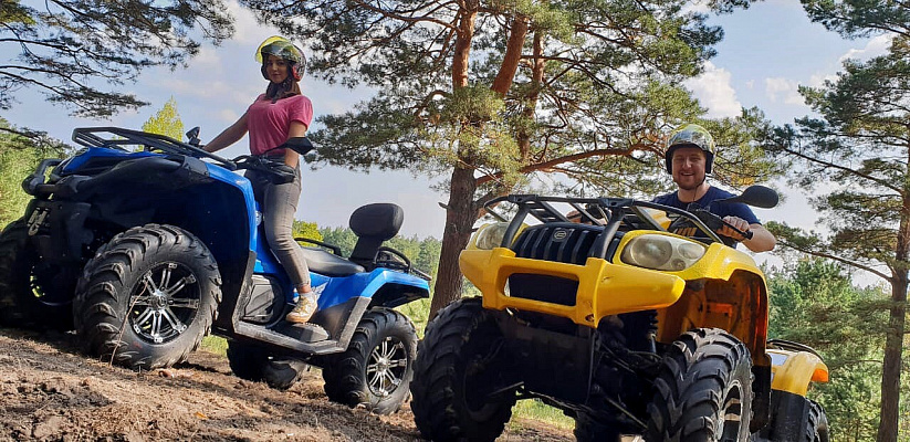 Прокат квадроциклов летом в Барнауле. Сервис Ultra Подарки. Подарочный сертификат на прокат квадроциклов летом и зимой в Барнауле. Закажите катание на квадроциклах недорого и наслаждайтесь активным отдыхом с друзьями. Выбирайте живописные маршруты для езды на квадроциклах. Сервис UltraPodarki.ru 8800-505-9530. Катание на квадроциклах, Прокат квадроциклов, езда на квадроцикле, прокат квадроциклов Барнаул, катание на квадроциклах Барнаул, Катание на квадроциклах зимой, Катание на квадроциклах летом, Сертификат на катание на квадроциклах 

